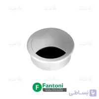 قاب داکت دایره رومیزی رنگ سفید پودریفانتونی T384