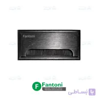 قاب داکت برق رومیزی کوچک 160*80 PVC بدون سوکت مشکی فانتونی T371