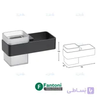 هولدر لیوانی جای مسواک و خمیر دندان و سشوار سرامیکی سری C فانتونی S029