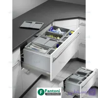 سطل چند منظوره هایلو کد q190 فانتونی