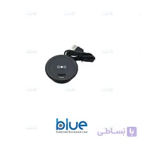شارژر وایرلس توکار بلو مدل BK11
