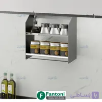 رک بین کابینتی جای ادویه با عرض 450mm فانتونی G101