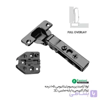 لولا آرامبند پریمیوم تیتانیومی 105 درجه روکار کلیپسی با پایه صلیبی 3D – فانتونی A124