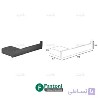 هولدر دستمال توالت پیچی رنگ مشکی مات سری G فانتونی S063