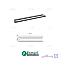 هولدر حوله آویز 610mm پیچی رنگ مشکی مات سری i فانتونی S085