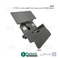 لولا آرامبند Concealed مخفی درب چوبی 105 درجه 30 کیلوگرمی ضخامت درب 18-19mm فانتونی A430