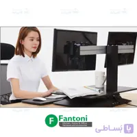 استند لیفت آپ رومیزی دو مانیتوره فانتونی T402