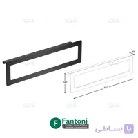 هولدر حوله دست پیچی رنگ مشکی مات سری B فانتونی S013