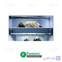چراغ LED رگال لباس 2 وات سری 2 عرض 900mm با موشن دیتکشن فانتونی N022