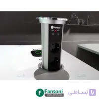 پریز برق لیفت آپ الکتریکال با دکمه تاچ فانتونی N372