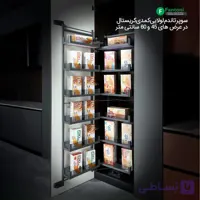 سوپر تاندم لولایی کمدی کریستال فانتونی مدل E101 تا E106