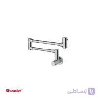 شیر آشپزخانه روگازی شودر مدل مارینو
