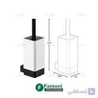 هولدر برس توالت پیچی رنگ مشکی مات سری B فانتونی S017