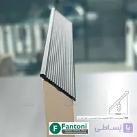 پروفیل دور درب 16mm آلومینیومی آنودایز مورب با طول 3000mm فانتونی i040 و i041