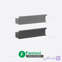 دستگیره پروفیلی مخفی L فرم کمدی طول 2400mm فانتونی L405 – L406