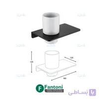 هولدر لیوانی جای مسواک و خمیر دندان پیچی سرامیکی سری F فانتونی S058