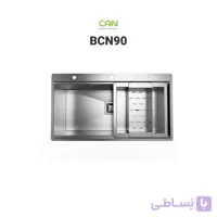 سینک کن مدل BCN90