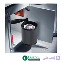 سطل چند منظوره هایلو کد 351503 فانتونی