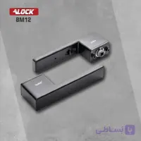 دستگیره اتاقی مکانیکی ALOCK مدل BM12