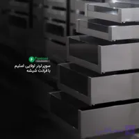 سوپر لردر لولایی مدل اسلیم با فرانت شیشه عرض آزاد فانتونی E231 تا E235