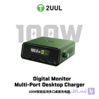مولتی شارژر 2UUL PC12
