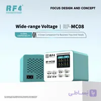 مولتی شارژر RF4 RF-MC08