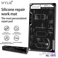 پد کار چند منظوره WYLIE WL-181X