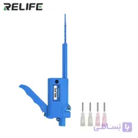 ابزار تزریق RELIFE RL-062A PRO (5-10ML)