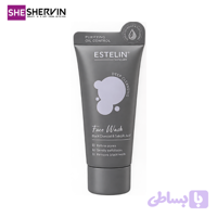 فیس واش استلین زغال و سالیسیلیک اسید80g