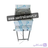 سرخ کن تک لگنه پایه دار