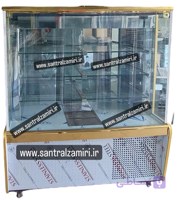 یخچال مکعبی