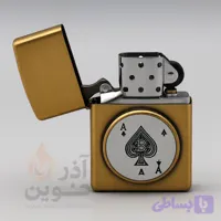 فندک اسپینری