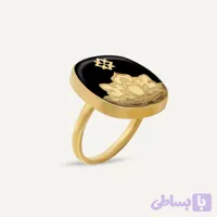 سرویس زنانه اونیکس هور