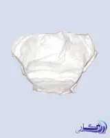 لباس زیر یکبارمصرف