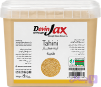 ارده ممتاز سطلی