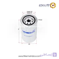 فیلتر گازوئیل شور SFF4347