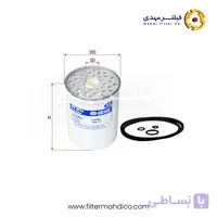 فیلتر گازوئیل شور SFF0796