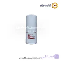 فیلتر گازوئیل تنگکون FF202