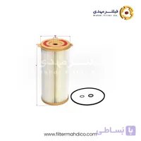 فیلتر آبگیر گازوئیل شور SFR2130FW
