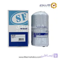 فیلتر روغن شور SFO3937