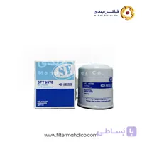 فیلتر روغن شور SFT6578
