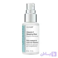 ماسک صورت اسکین لب SKINLAB حاوی ویتامین سی Vitamin C حجم 30 میل