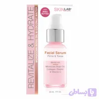 سرم سفت کننده و روشن کننده صورت اسکین لب SKINLAB مدل Moroccan Rose Oil حجم 30 میل