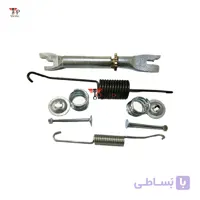 لوازم رگلاژ لنت عقب برلیانس سری 200 یک جفت
