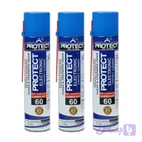 پک ۳ عددی اسپری کنتاکت شوی چرب پروتکت مدل PROTECT 60