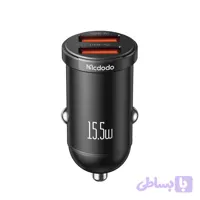 شارژر فندکی مک دودو CC-295 توان 15.5 وات | دو پورت USB-A