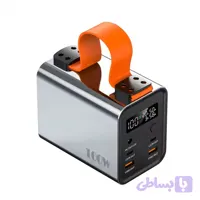پاور بانک کی پی جی KPS-600 ظرفیت 60000 میلی آمپر