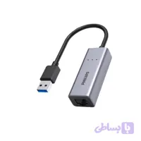 USB کارت شبکه فیلیپس SWR1609H/93 | کارت شبکه USB Philips