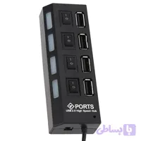 هاب 4 پورت USB 2.0 کلید دار گریت GREAT | کنترل مستقل هر پورت