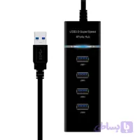هاب 4 پورت USB 3.0 برند گریت | GREAT